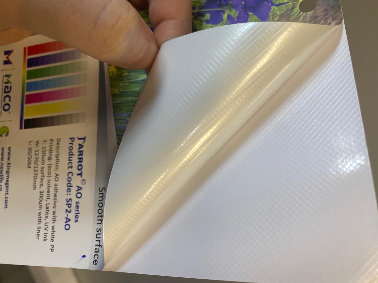 Пленка белая матовая PP со съемным клеем,SP2-AO 0,32 мм 260GSM 1370*50м